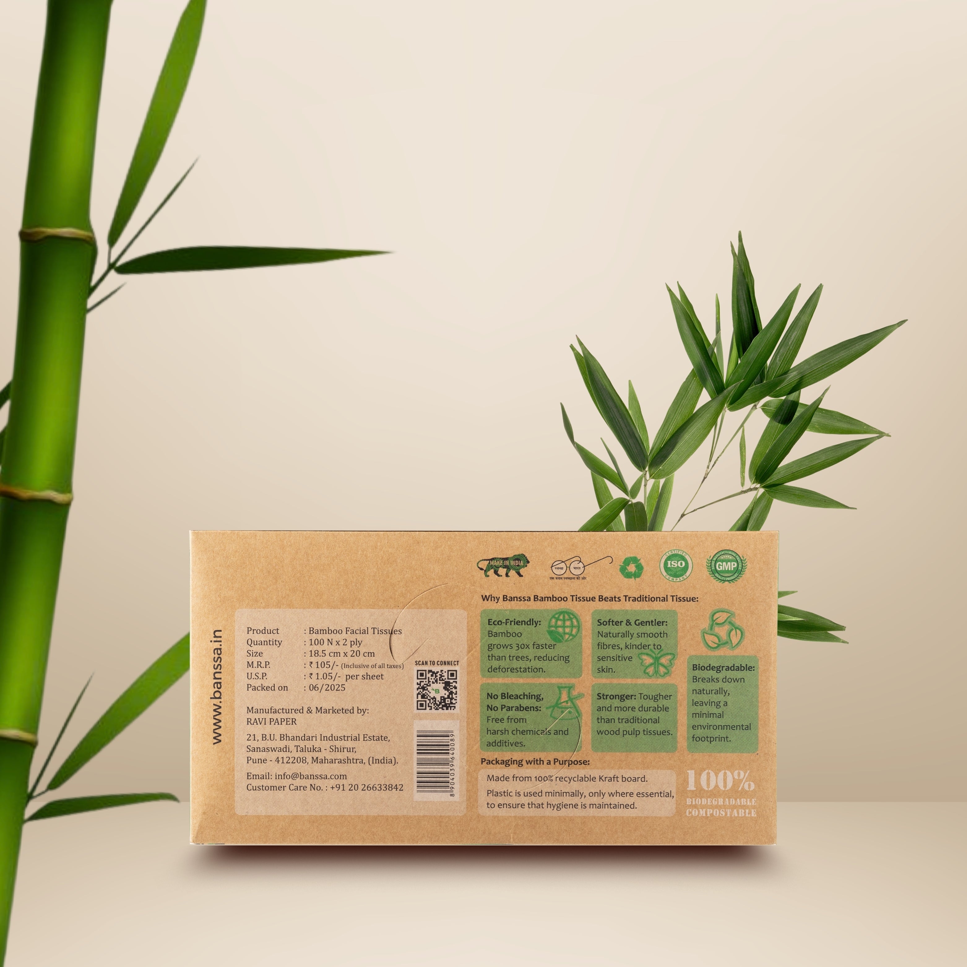 Bamboo Facial Tissue Box - 100 Pulls