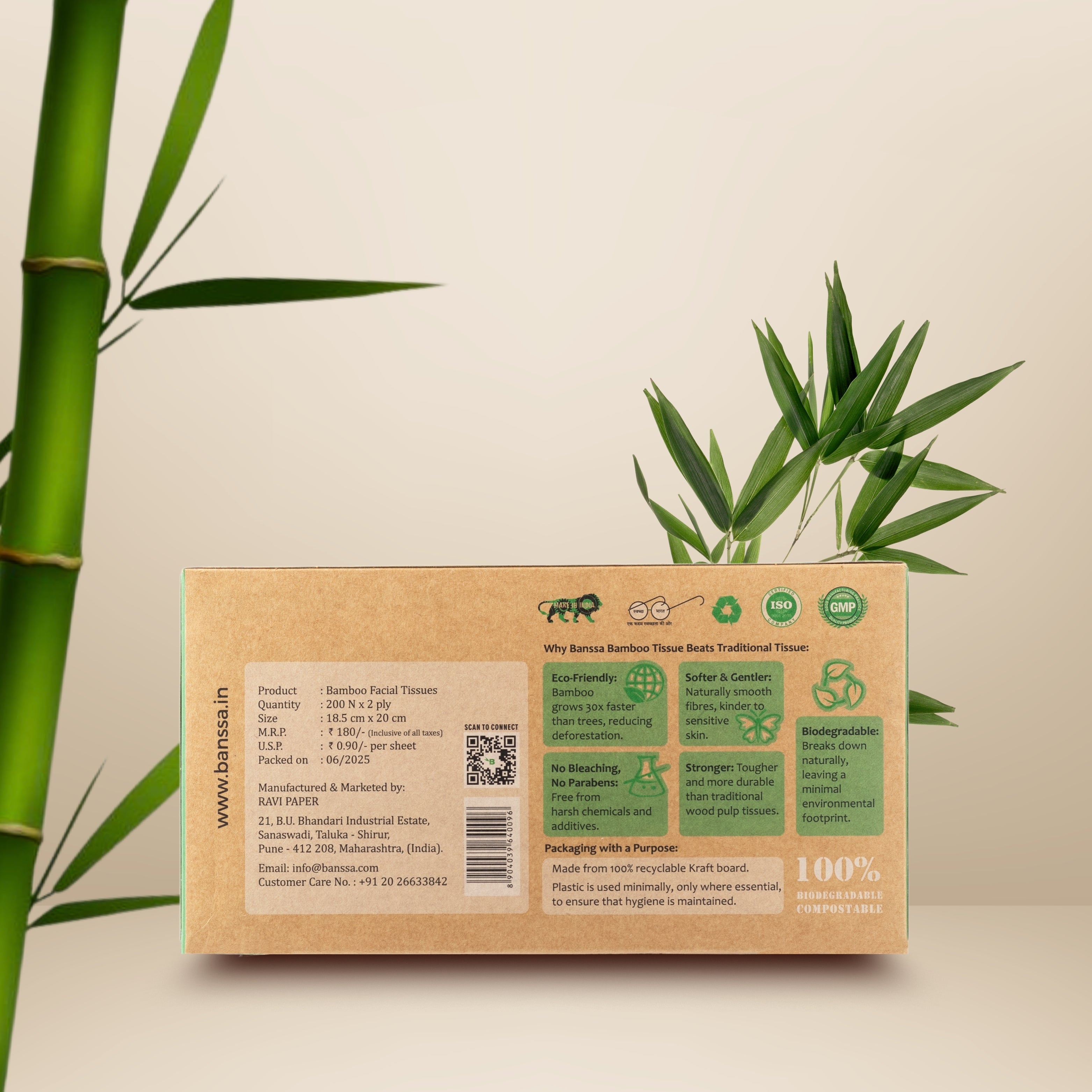 Bamboo Facial Tissue Box - 200 Pulls | Pack of 3
