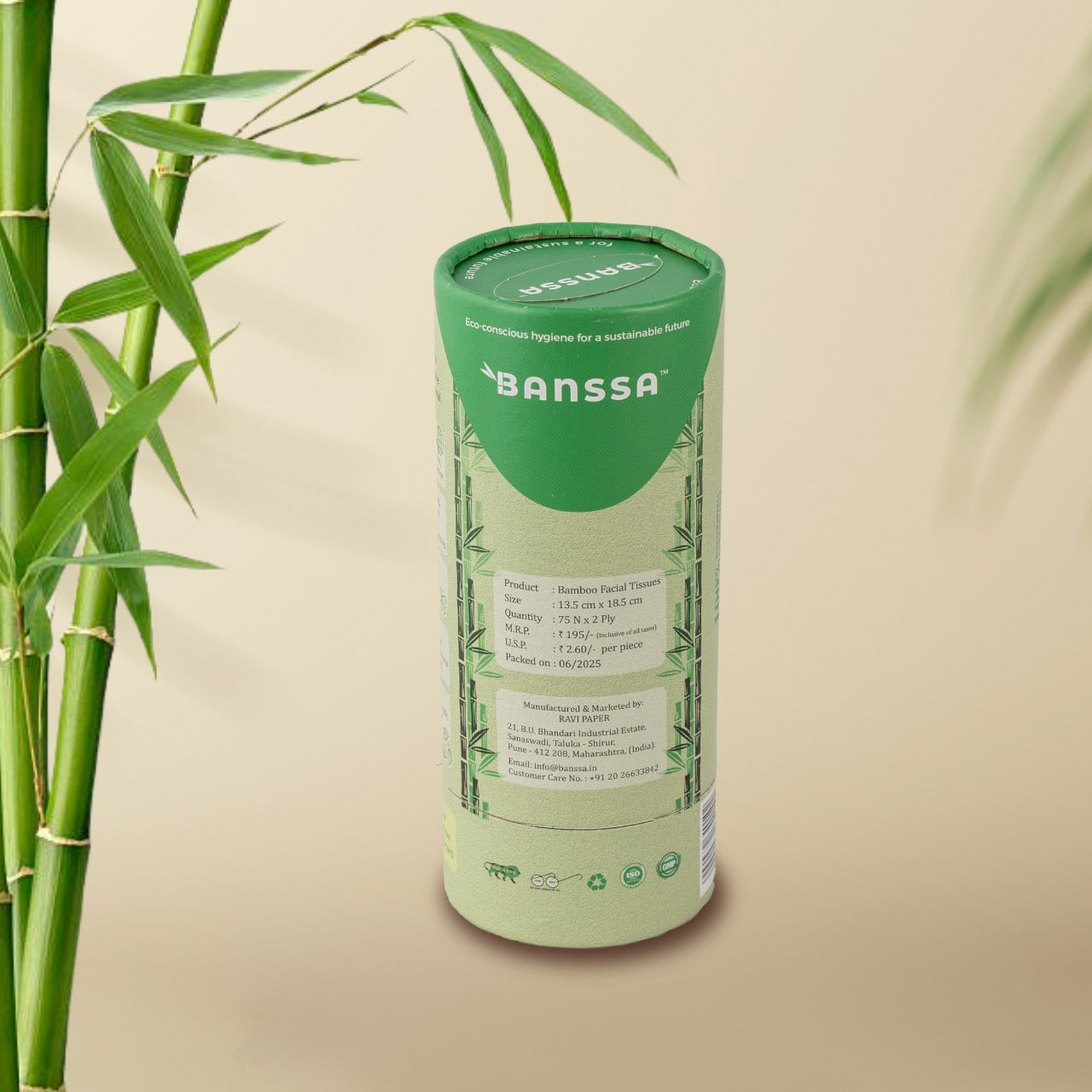 Bamboo Facial Tissue Car Canister - 75 Pulls